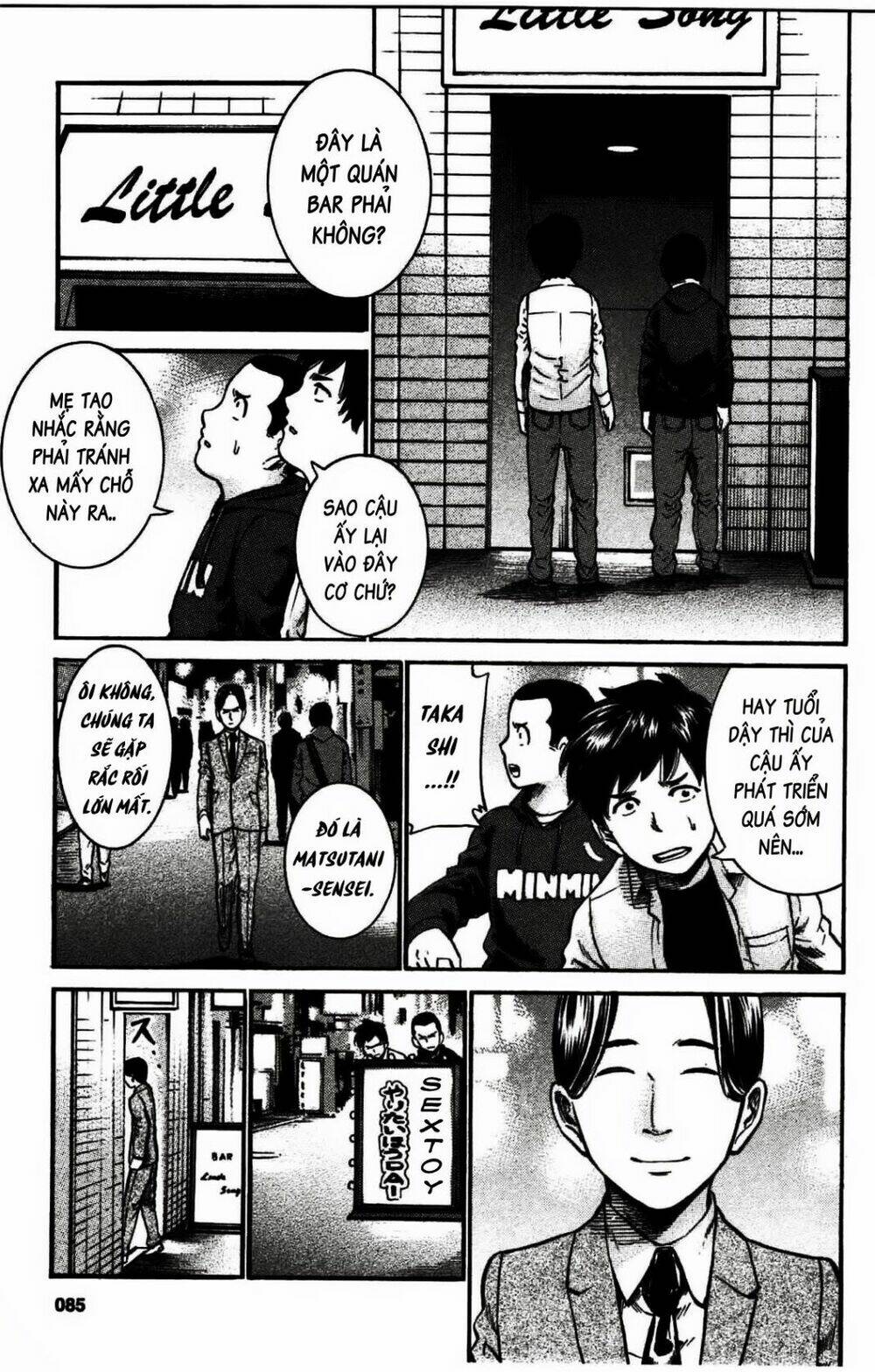 ANH CHÀNG YAKUZA VÀ CÔ NÀNG SIÊU NĂNG LỰC: Chapter 19