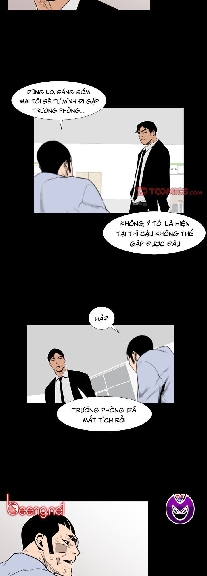 Tong Edge: Chapter 46