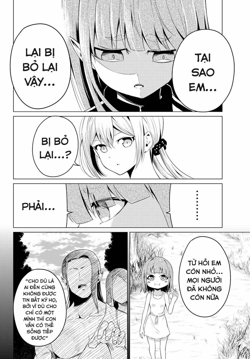 Sekai Ka Kanojo Ka Erabenai: Chapter 11