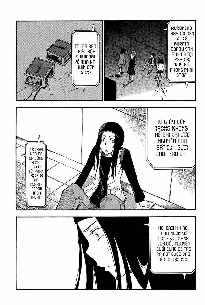 Shinigami-Sama Ni Saigo No Onegai Wo: Chapter 16