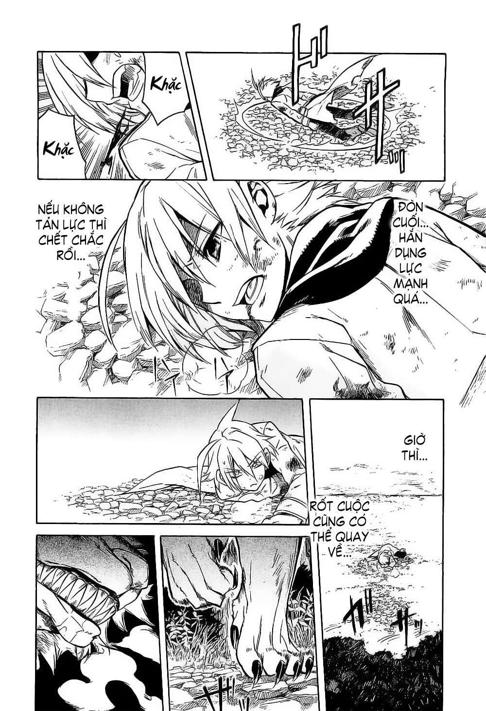 Akame Ga Kiru: Chapter 19