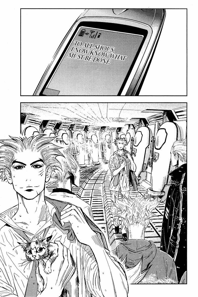 Akumetsu: Chapter 116