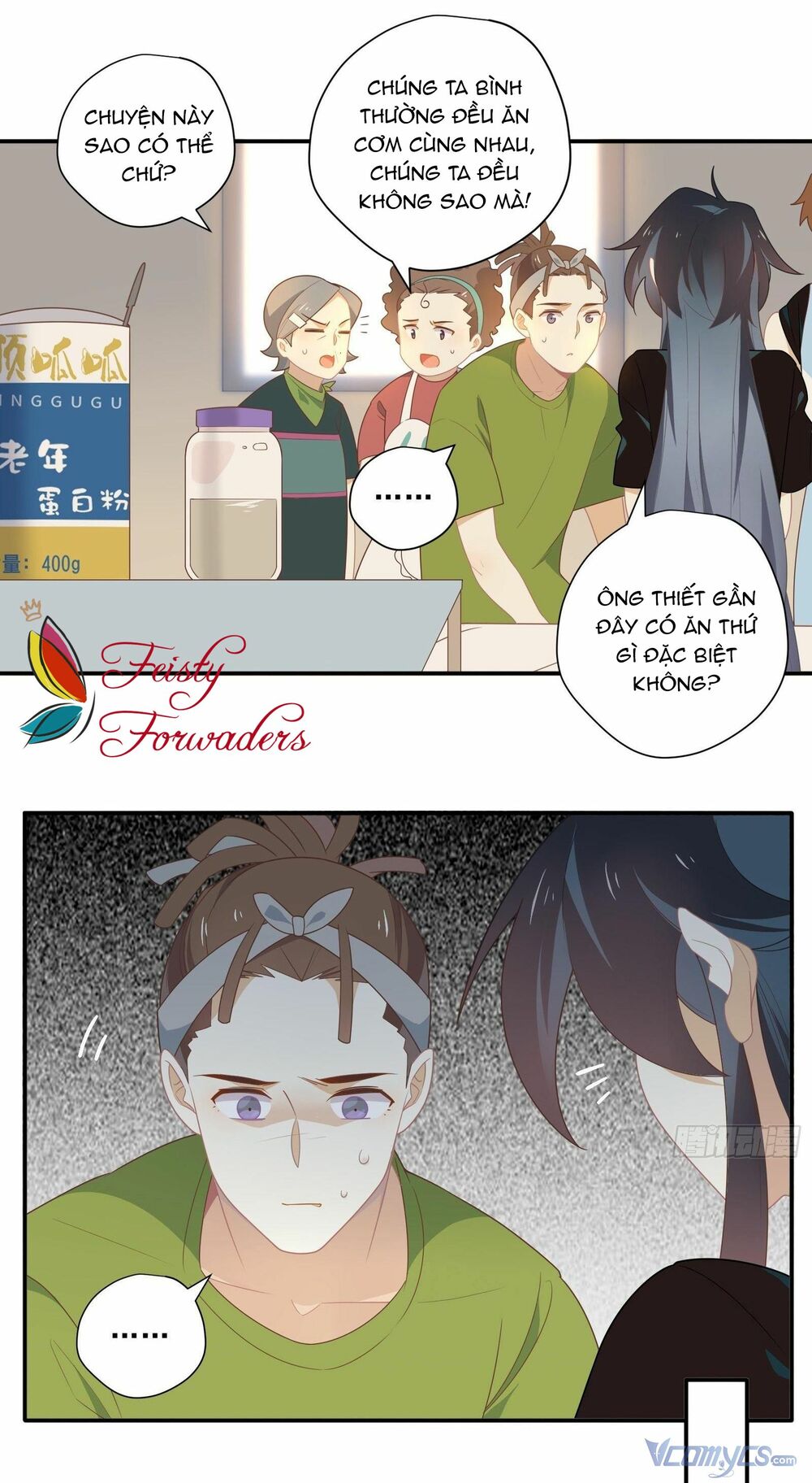 Nữ Phụ Như Tôi Cũng Có Ngày Ra Mắt: Chapter 23