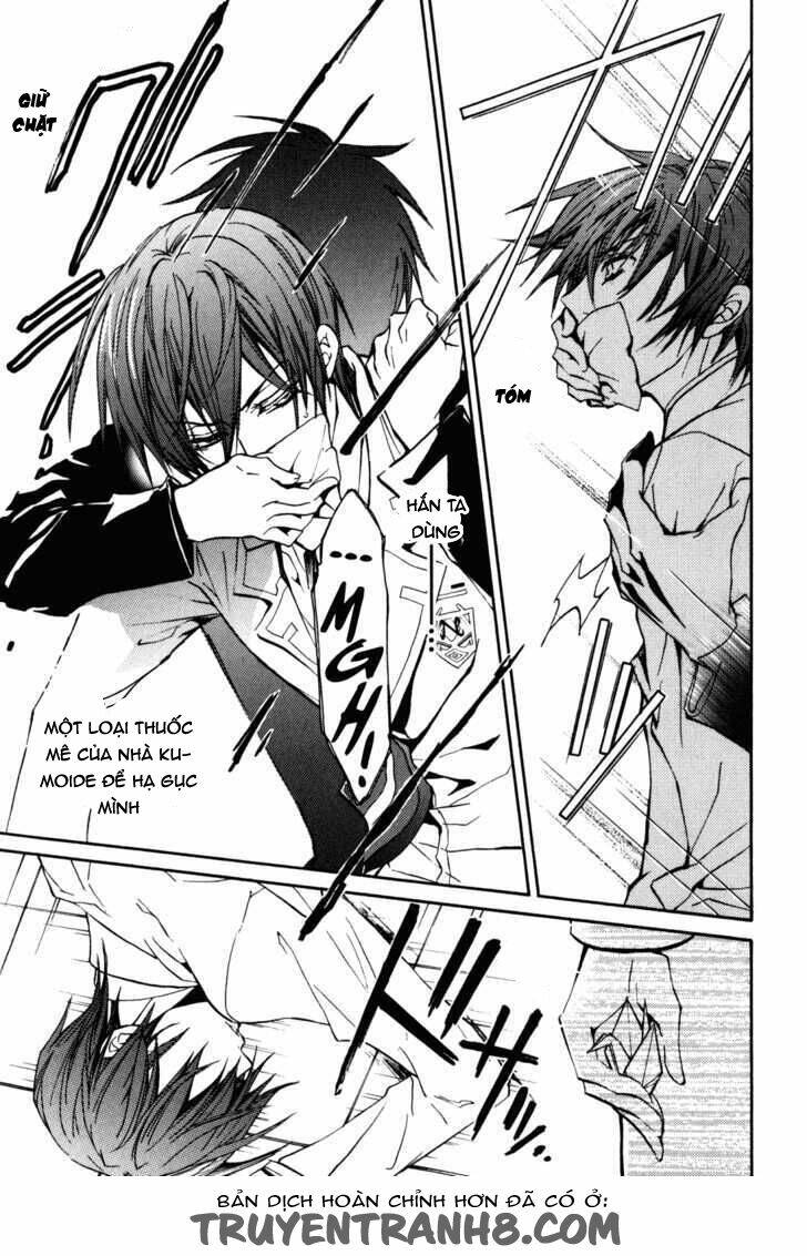 S.L.H (Stray Love Hearts): Chapter 18