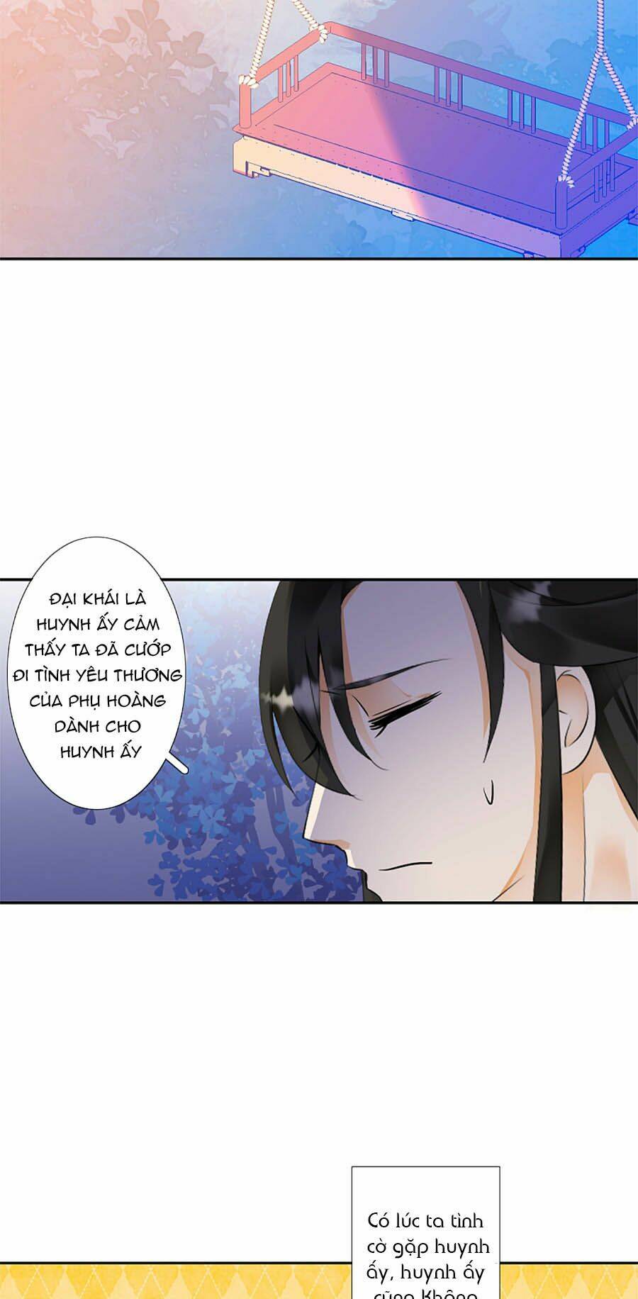 Yển Sư Yêu Hậu: Chapter 16