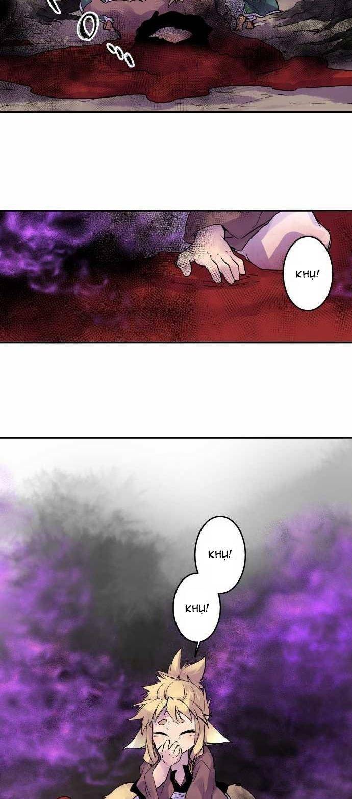 Ake No Tobari: Chapter 104