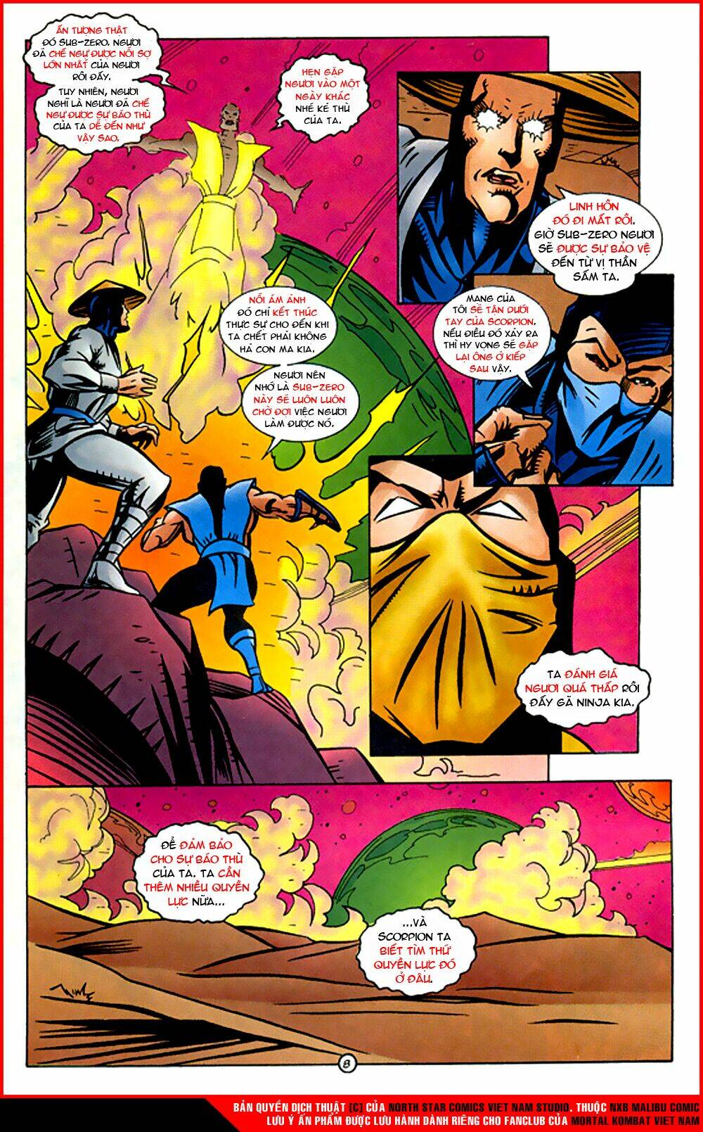 Mortal Kombat Malibu Comic: Chapter 4