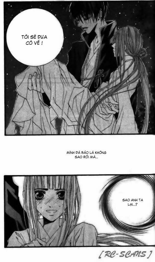 Tân Nương Của Thủy Thần: Chapter 12