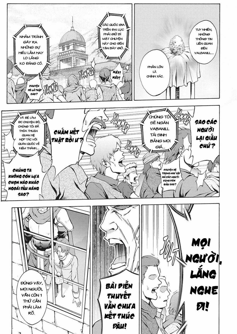 Seiken No Blacksmith: Chapter 43