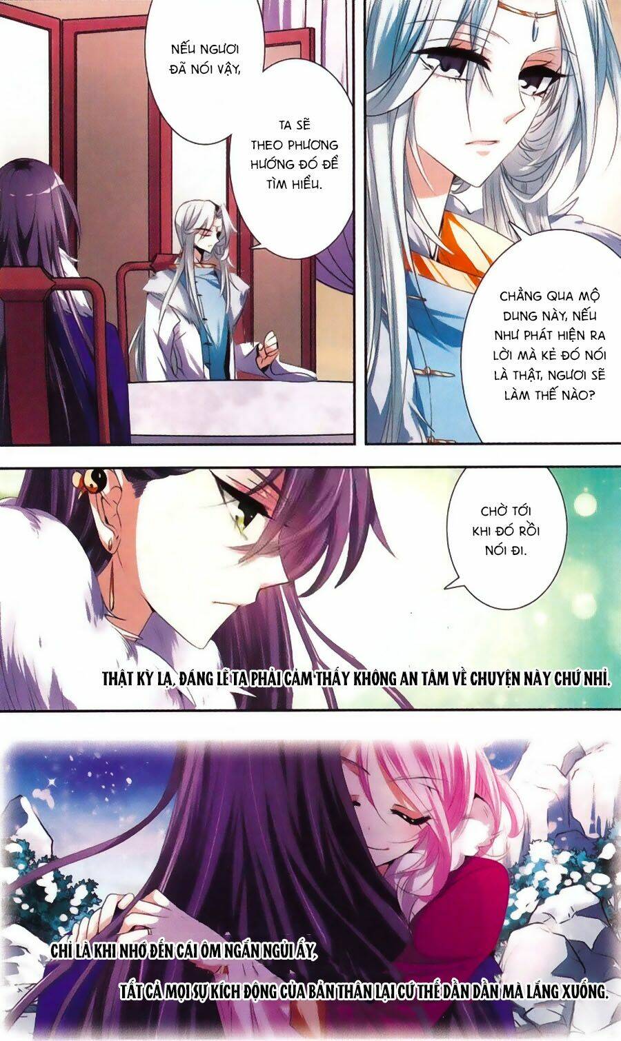 Phi Sắc Dị Văn Lục: Chapter 26