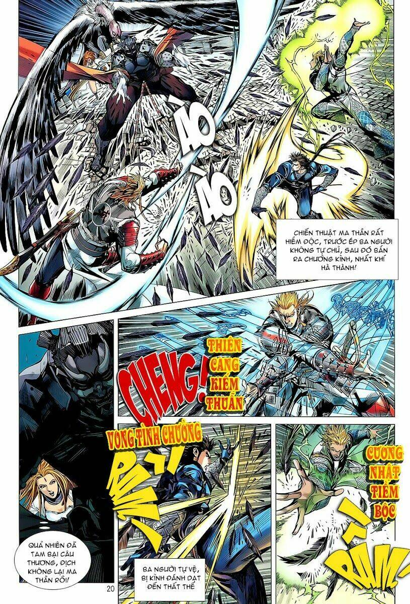 Thiết Tướng Tung Hoành: Chapter 36