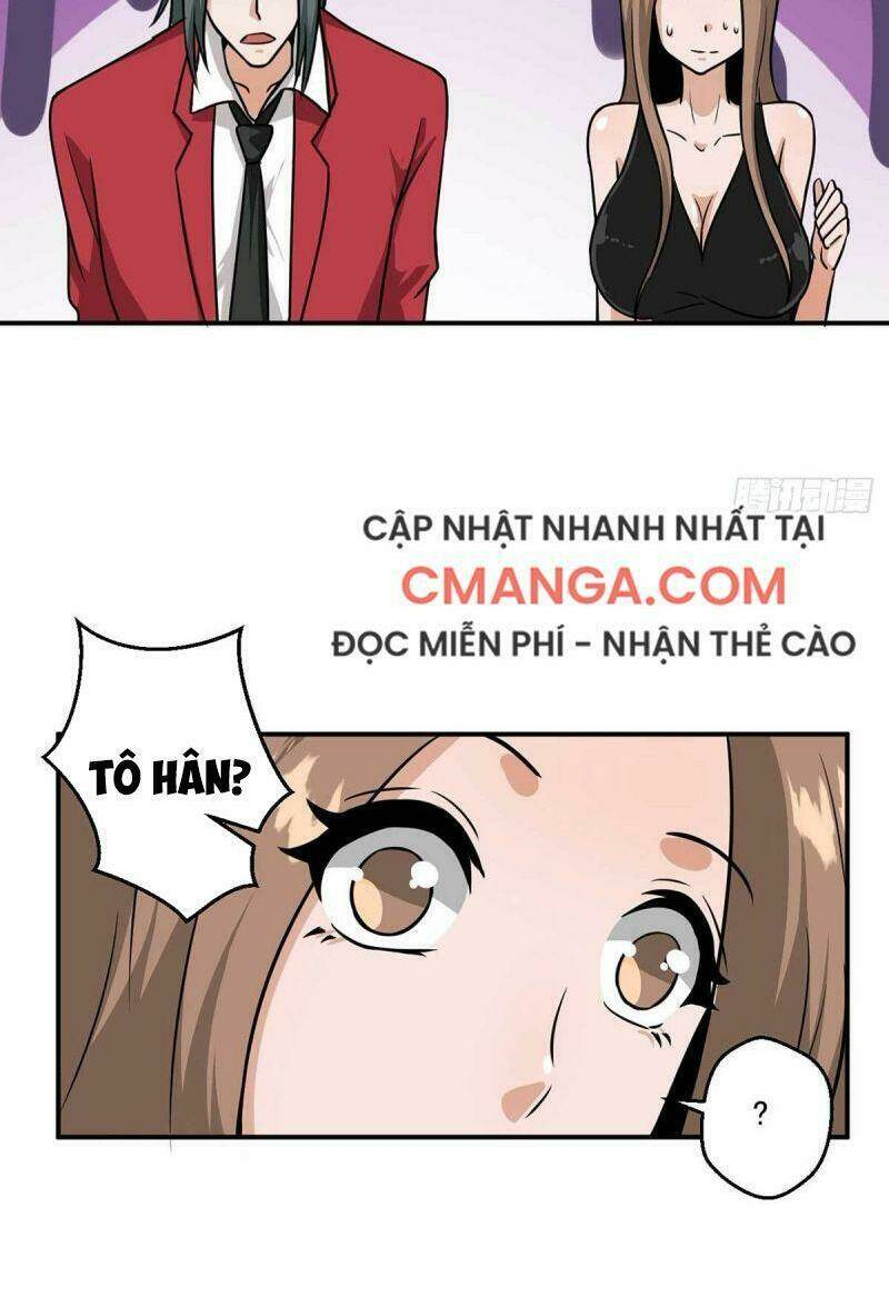 Quỷ Quyệt @Ai: Chapter 16