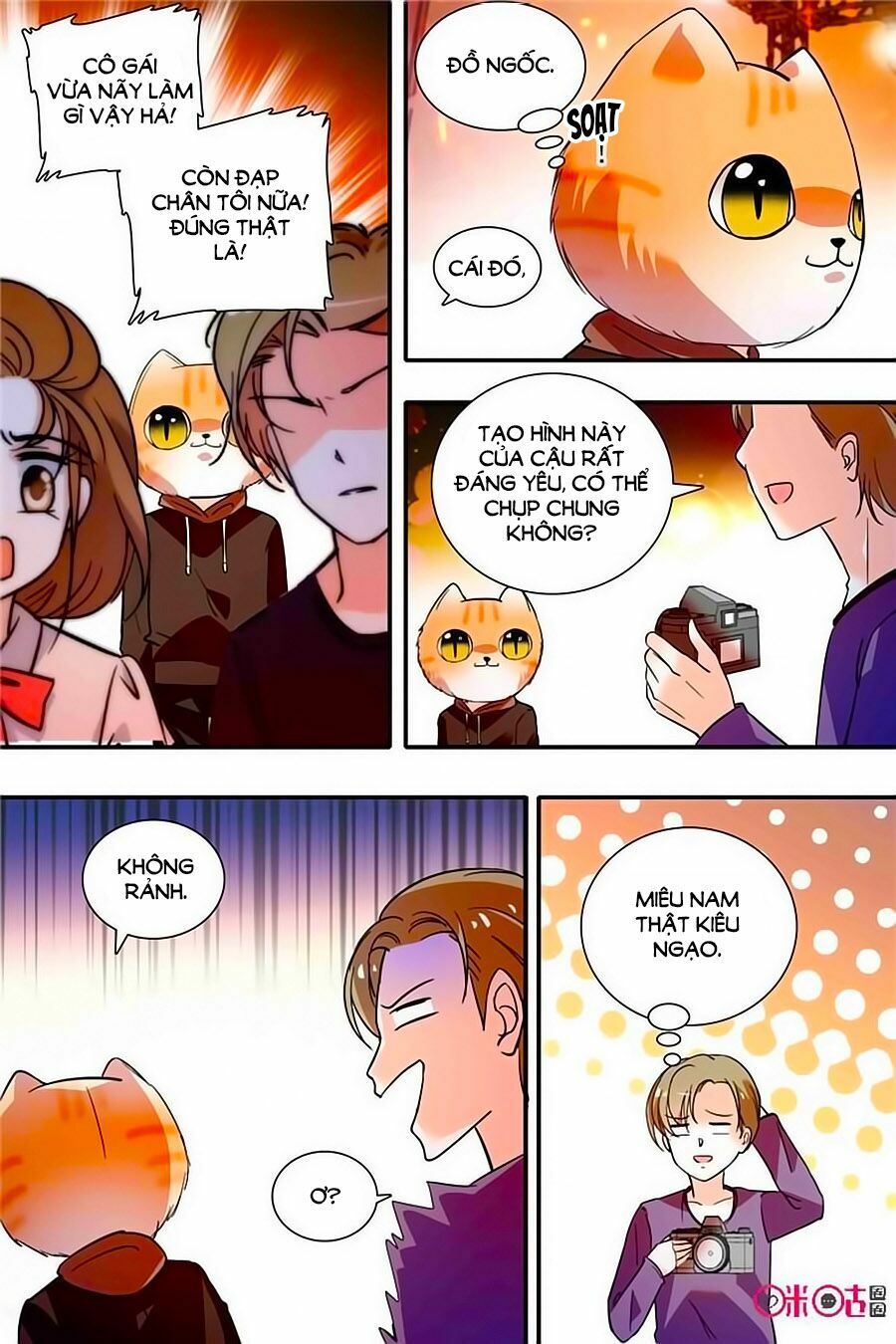 Thanh Ninh Chi Hạ: Chapter 334