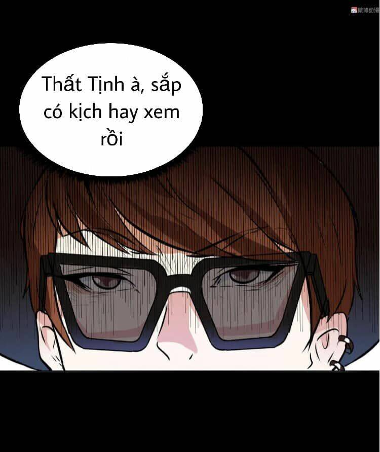 Giày Thủy Tinh: Chapter 18.5