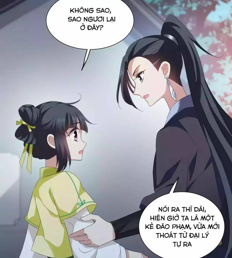 Toàn Cơ Từ: Chapter 54.1