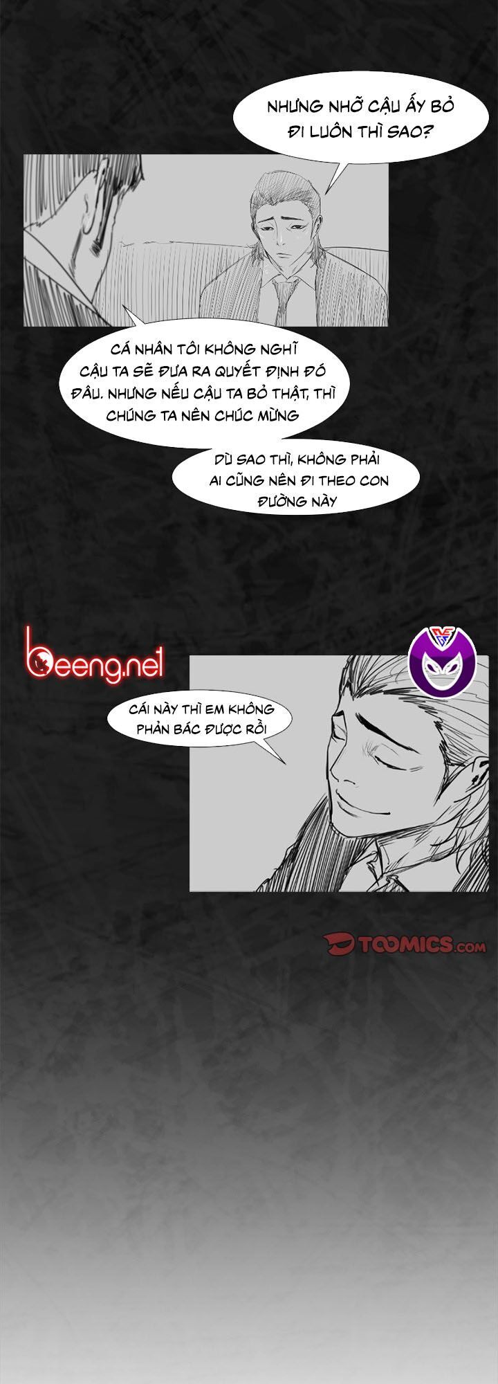 Tong Edge: Chapter 35