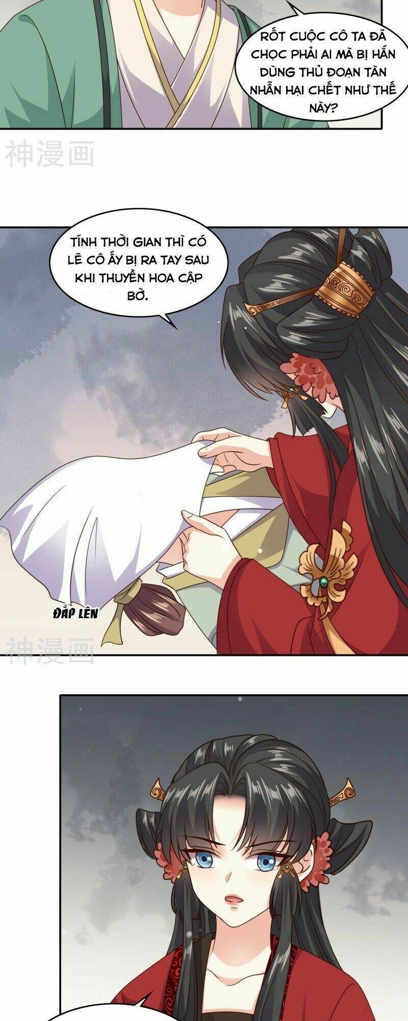 Đích Nữ Kiều Phi: Chapter 39