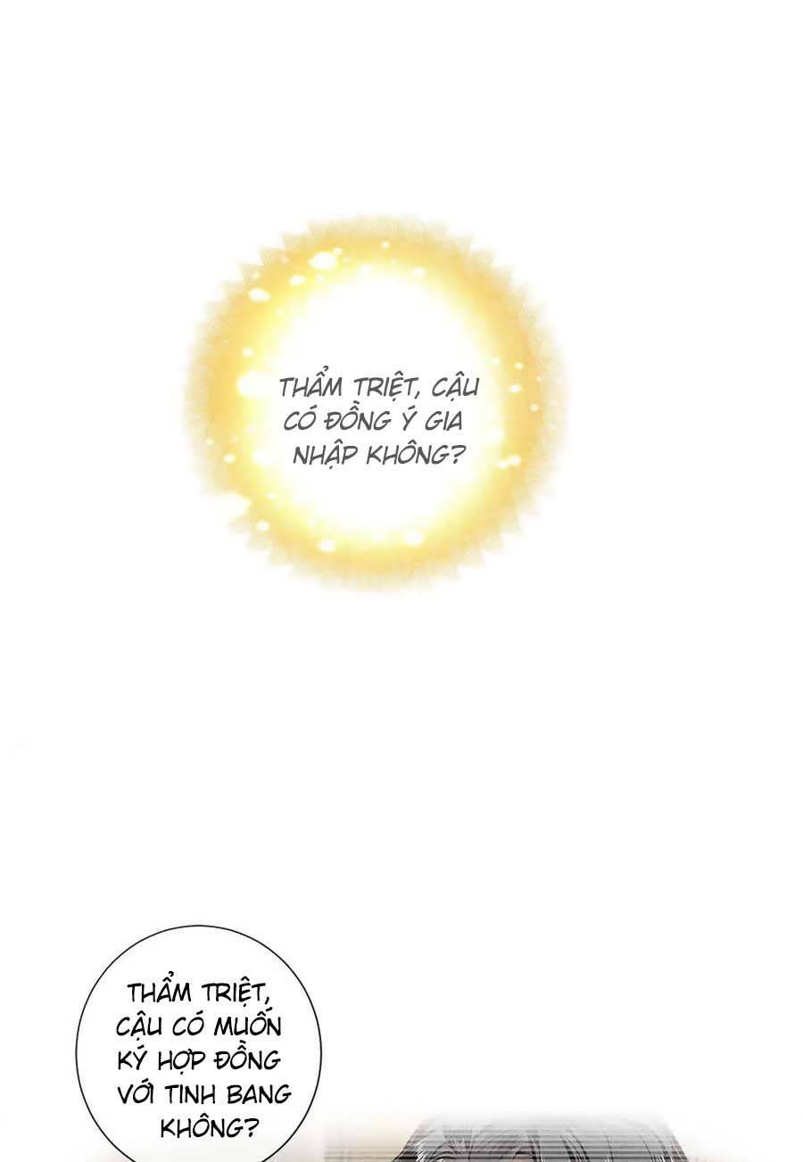 Chung Cư Của Các Ảnh Đế: Chapter 68