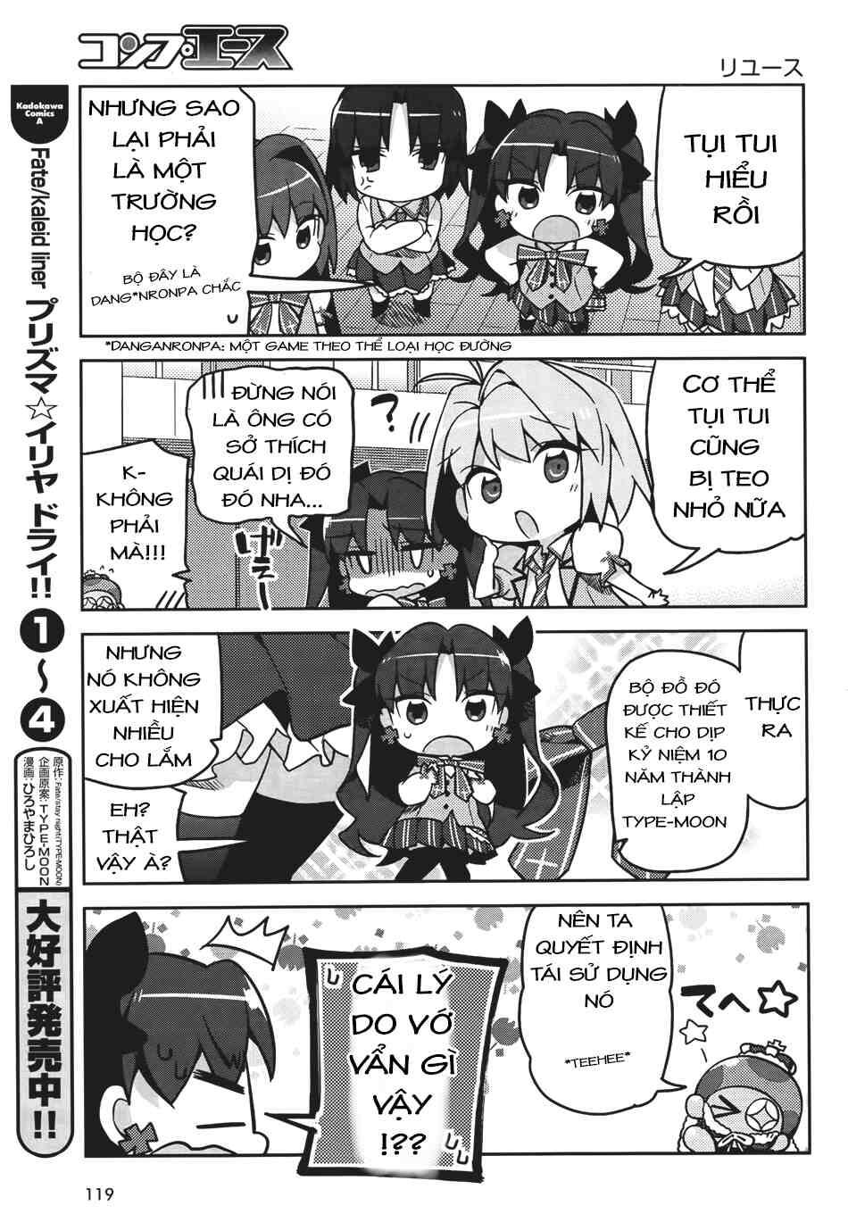 Type-Moon Gakuen - Chibi Chuki!: Chapter 1
