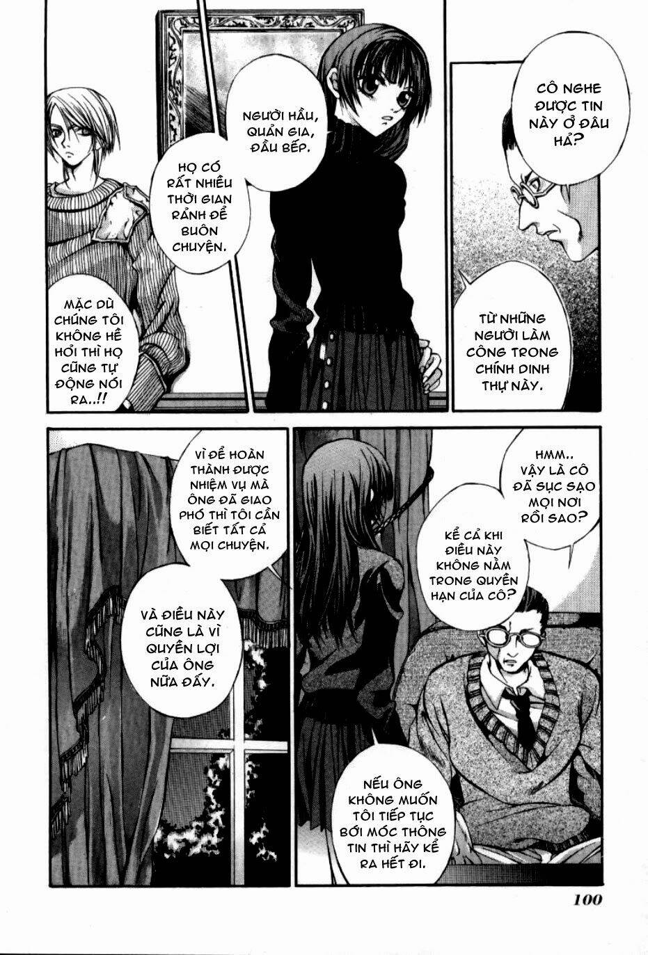 Hatenkou Yuugi: Chapter 4