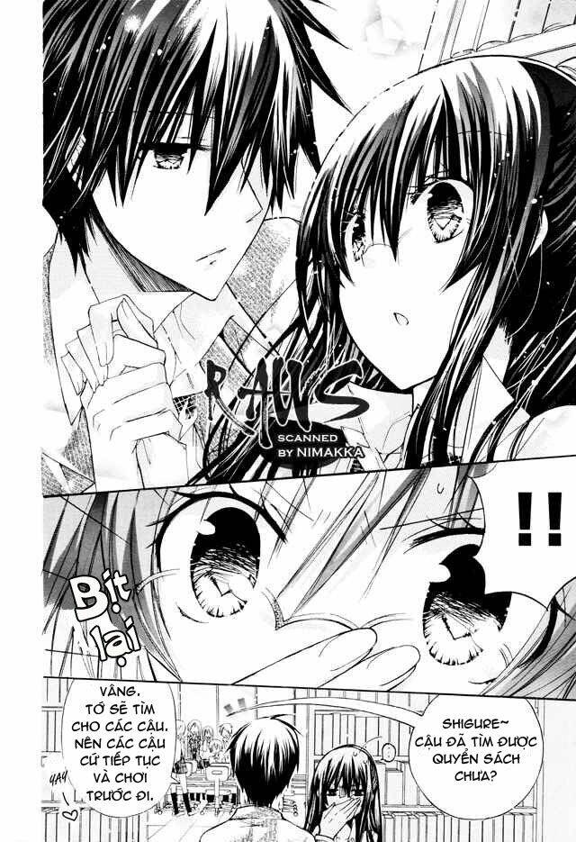 Watashi Ni Xx Shinasai!: Chapter 16