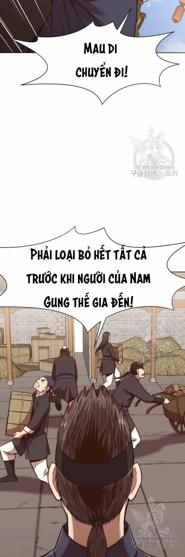 Thiên Võ Chiến Thần: Chapter 43