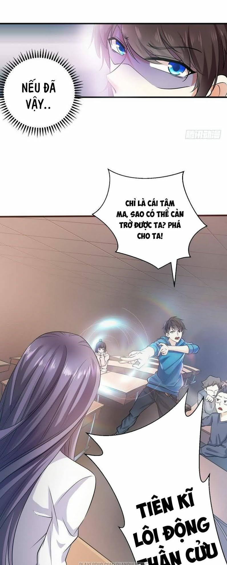 Đô Thị Cực Phẩm Tiên Đế: Chapter 1