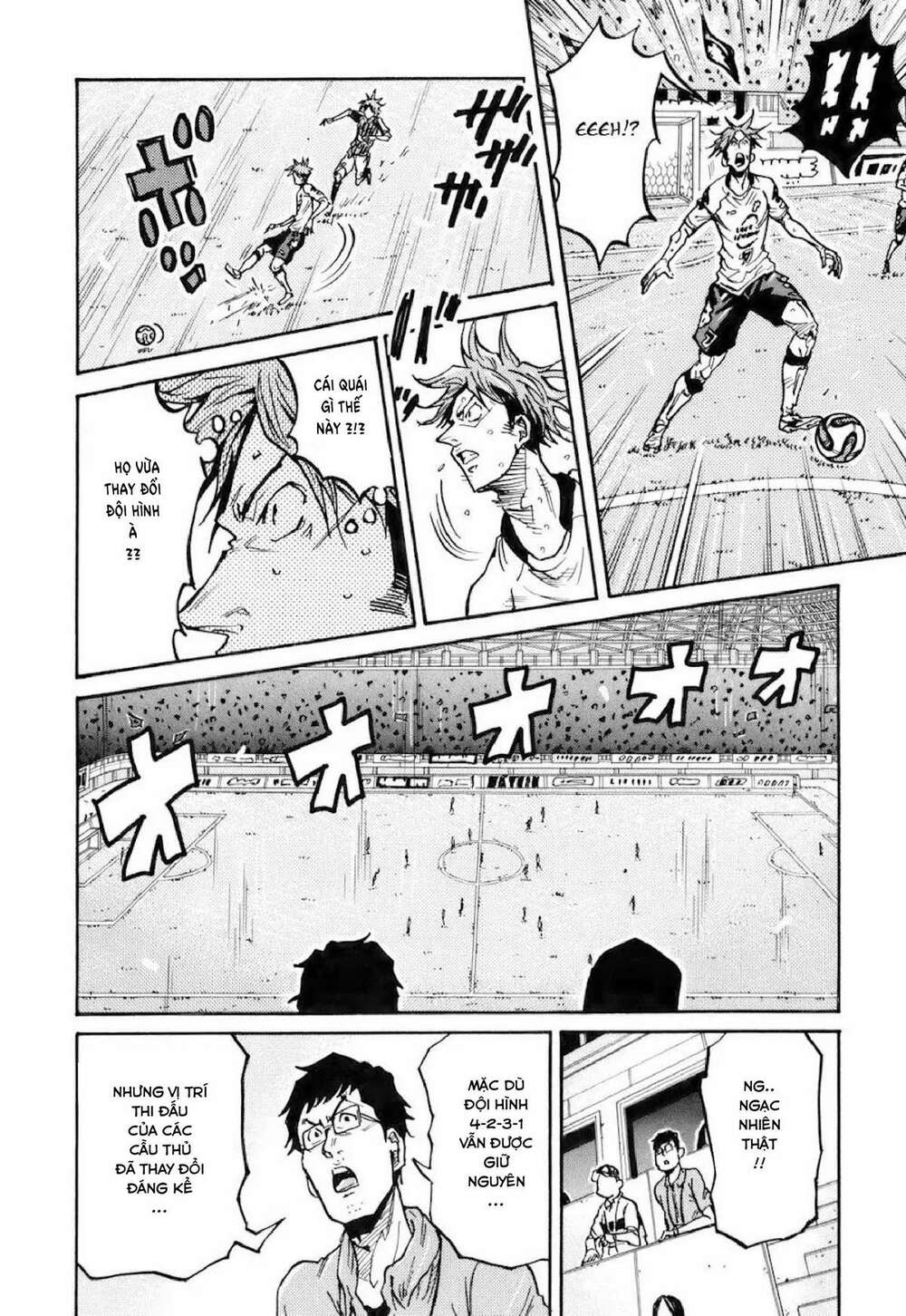 Giant Killing: Chapter 251