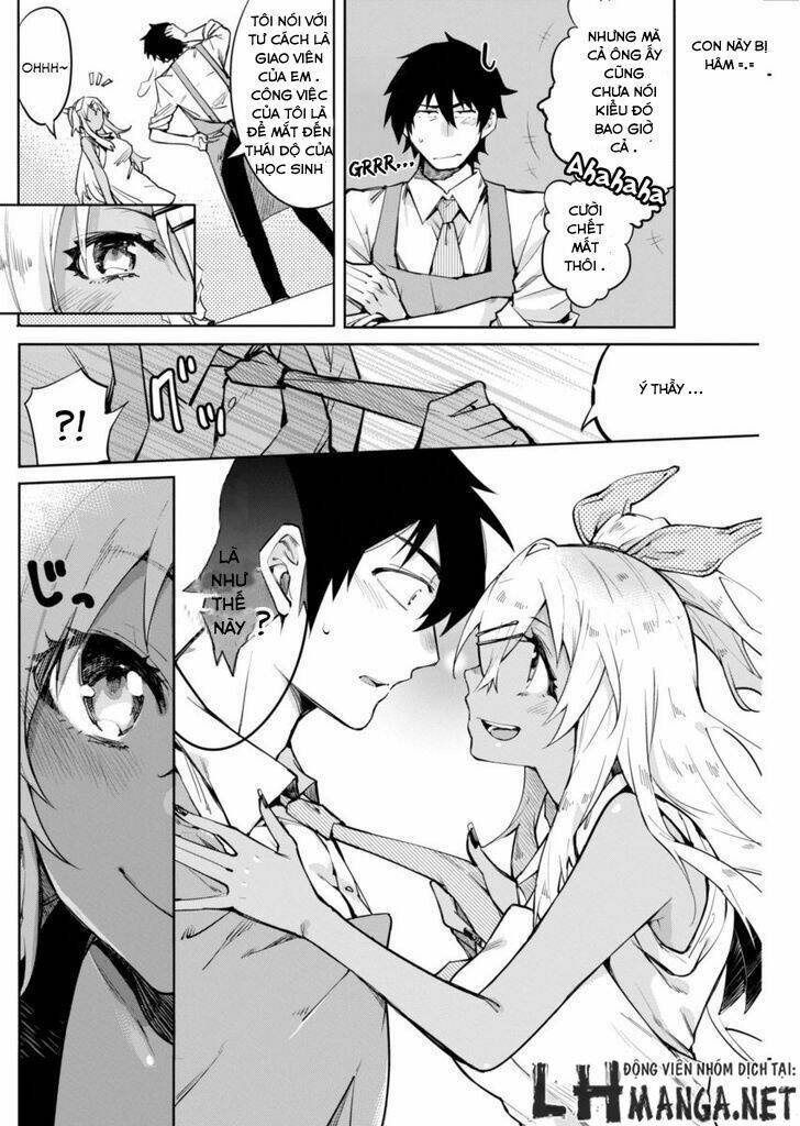 Gal Gohan: Chapter 1