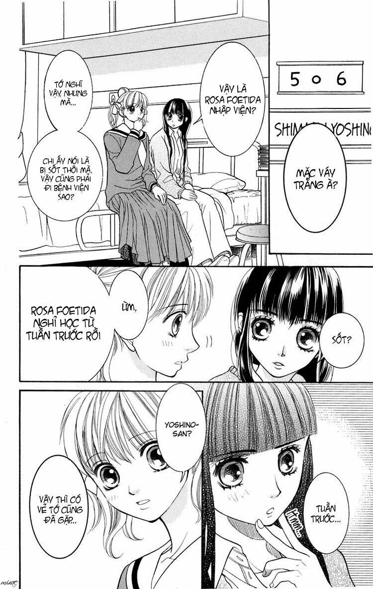 Maria-Sama Ga Miteru: Chapter 12