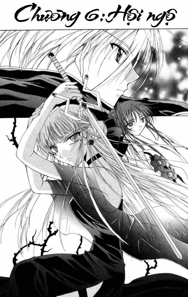 Record of Fallen Vampire: Chapter 7