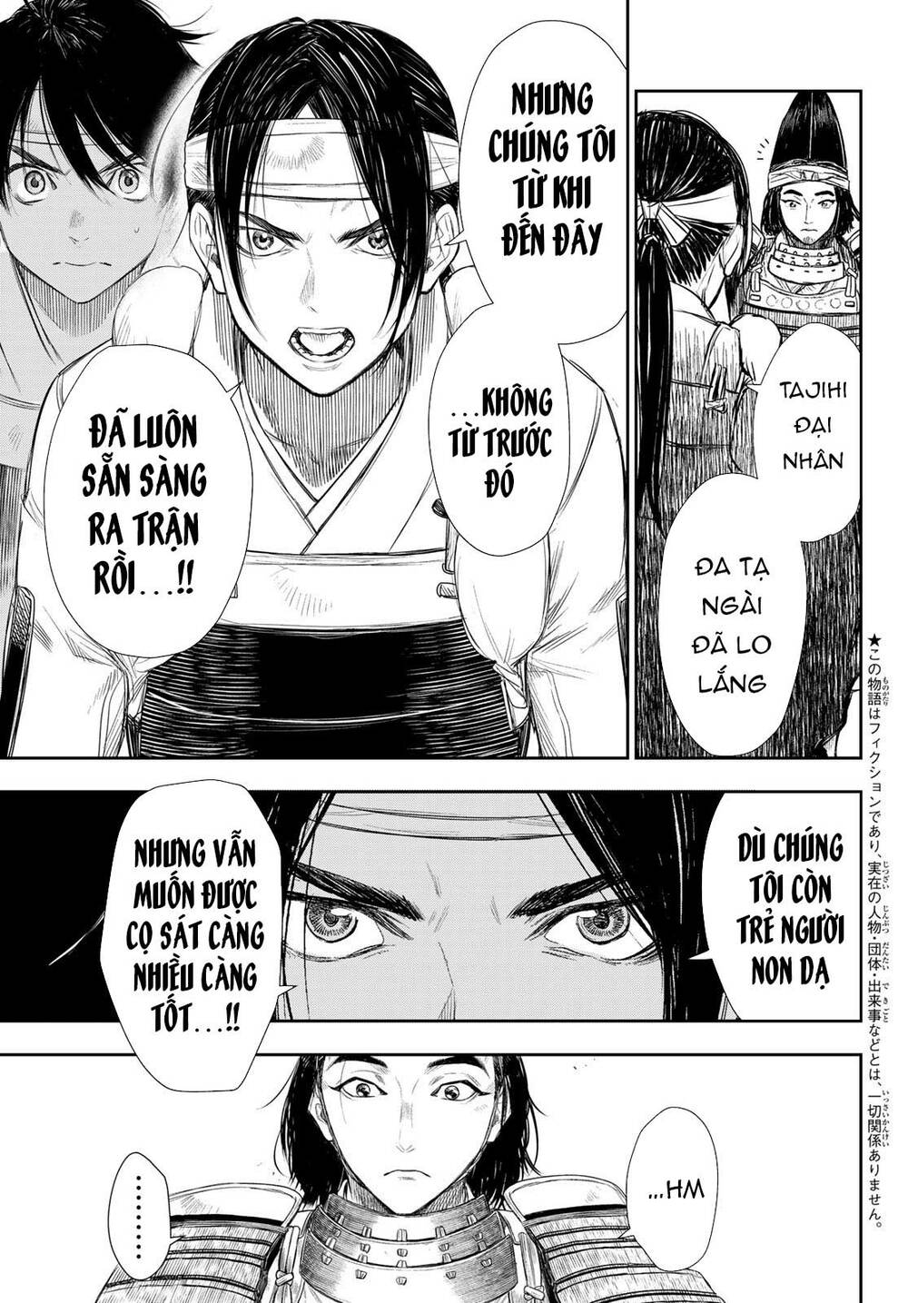 Kangibanka: Chapter 18