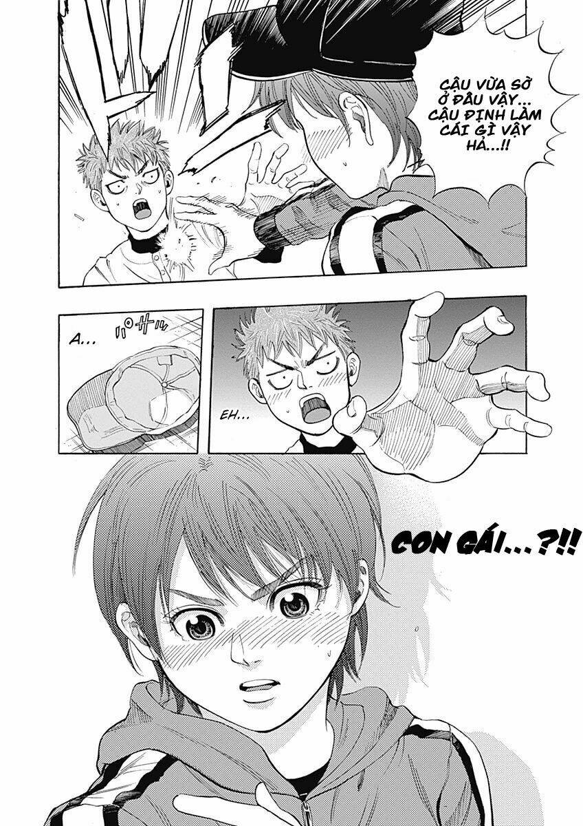 Bungo: Chapter 3