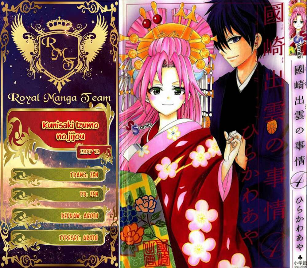 Kunisaki Izumo No Jijou: Chapter 72