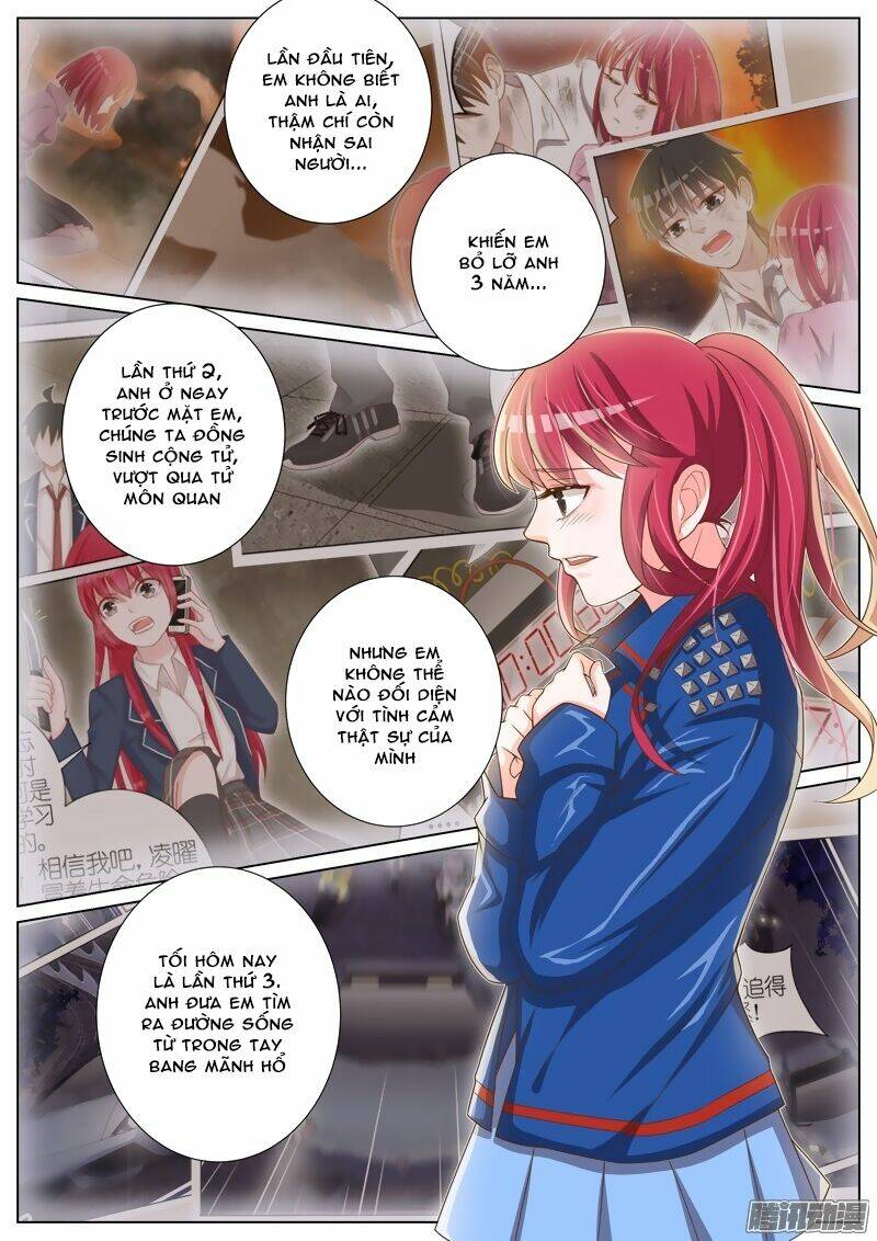 Vương Bài Giáo Thảo: Chapter 32