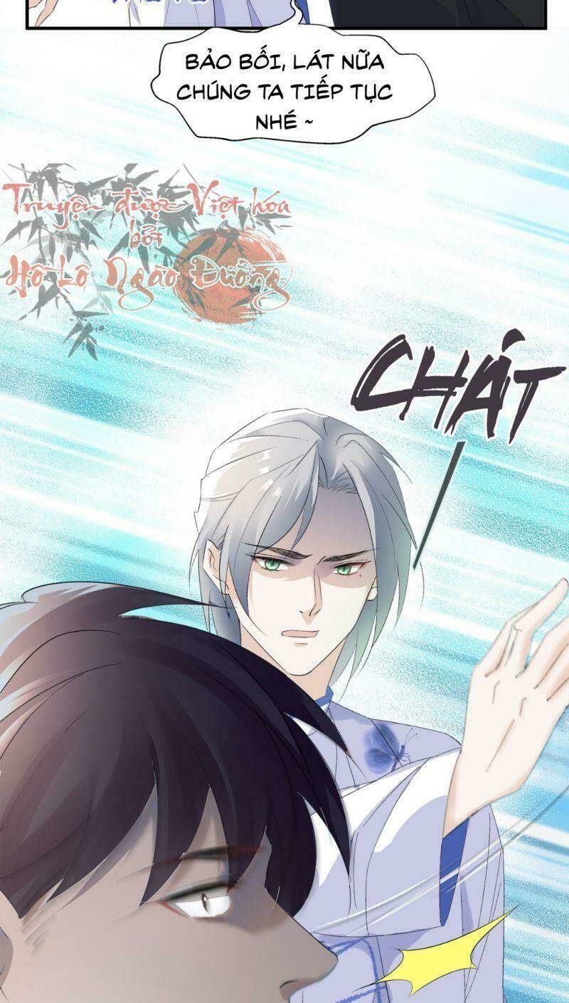 Ảnh Đế Yêu Hồ: Chapter 8