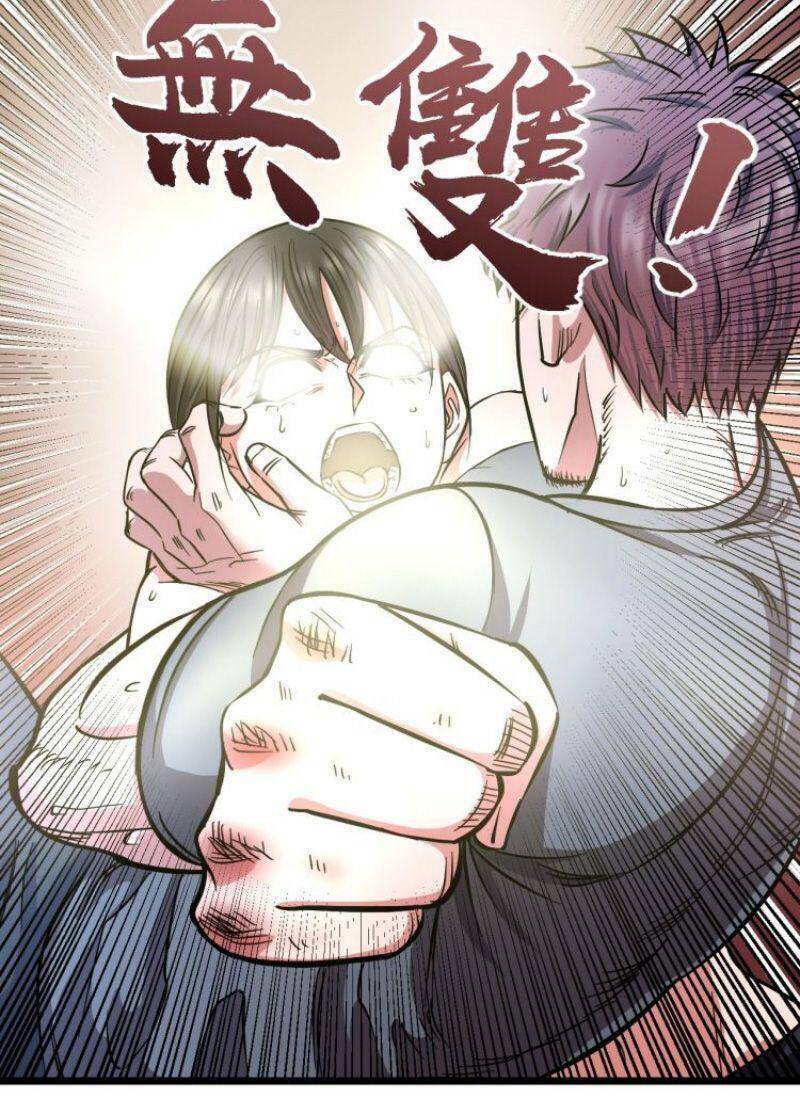 Đối Mặt Với Thử Thách: Chapter 25