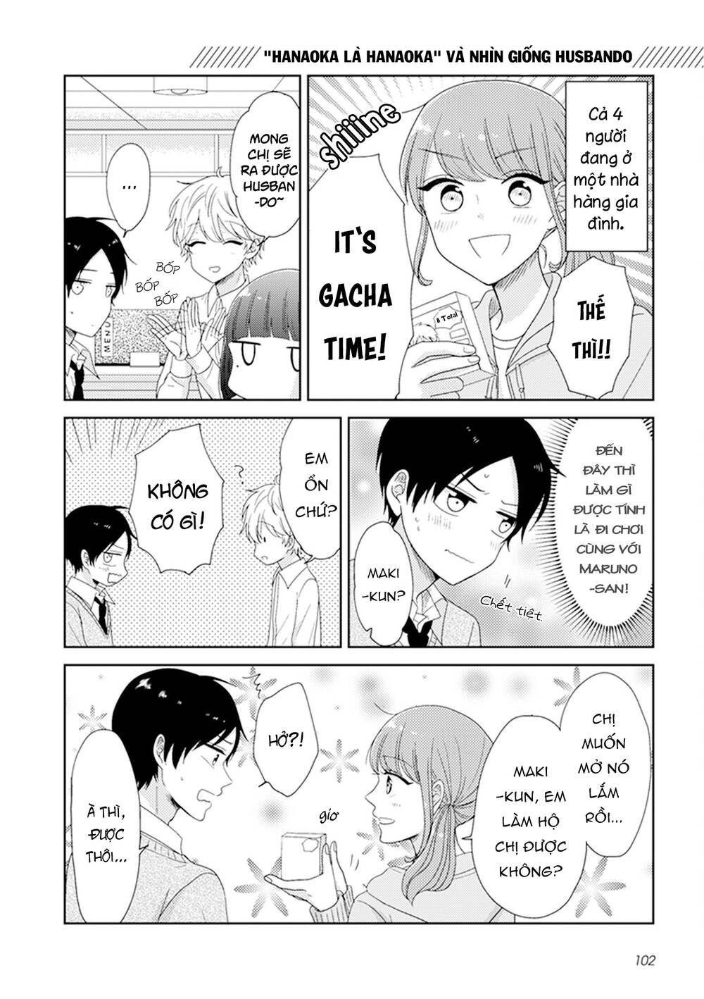 Wotaku Girl And High School Boy: Chapter 28