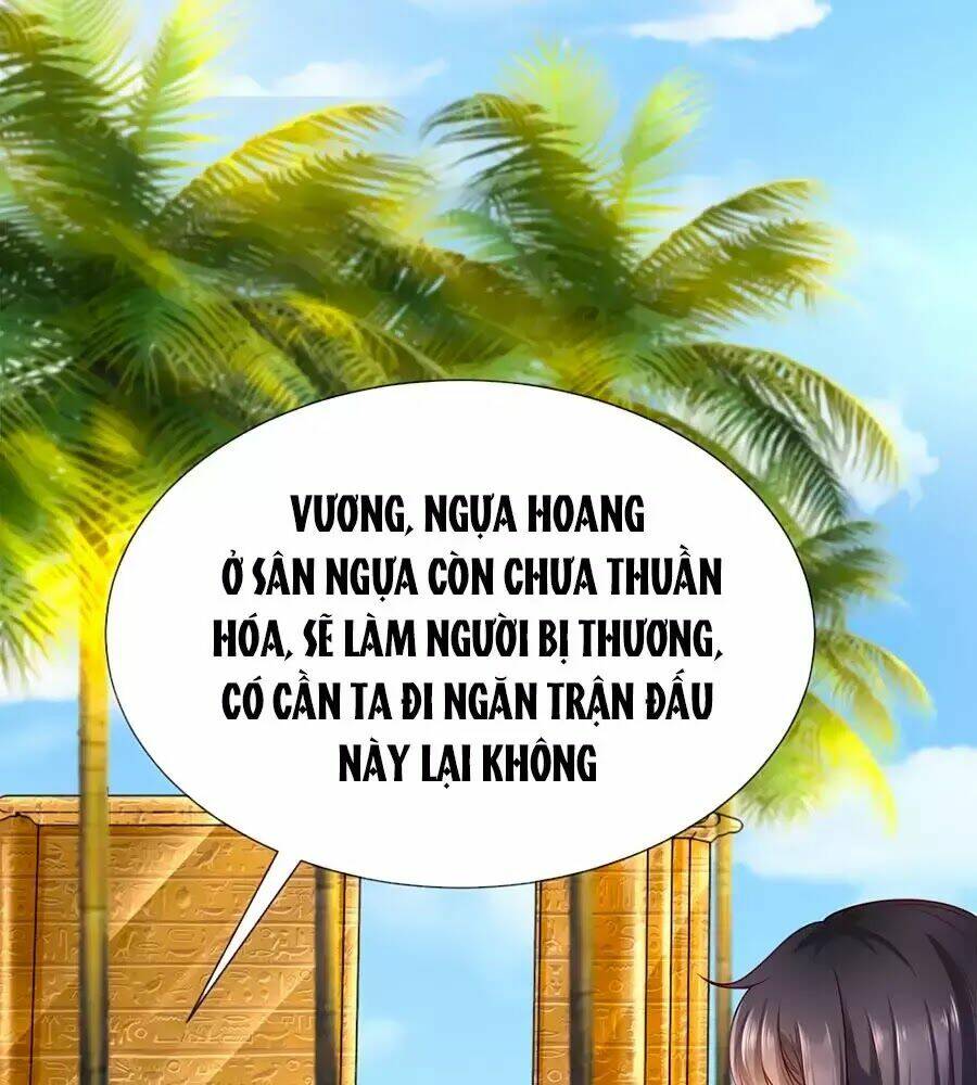 Sủng Hậu Của Vương: Chapter 2