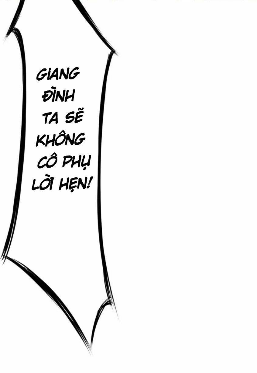 Long Mạch Võ Thần: Chapter 9