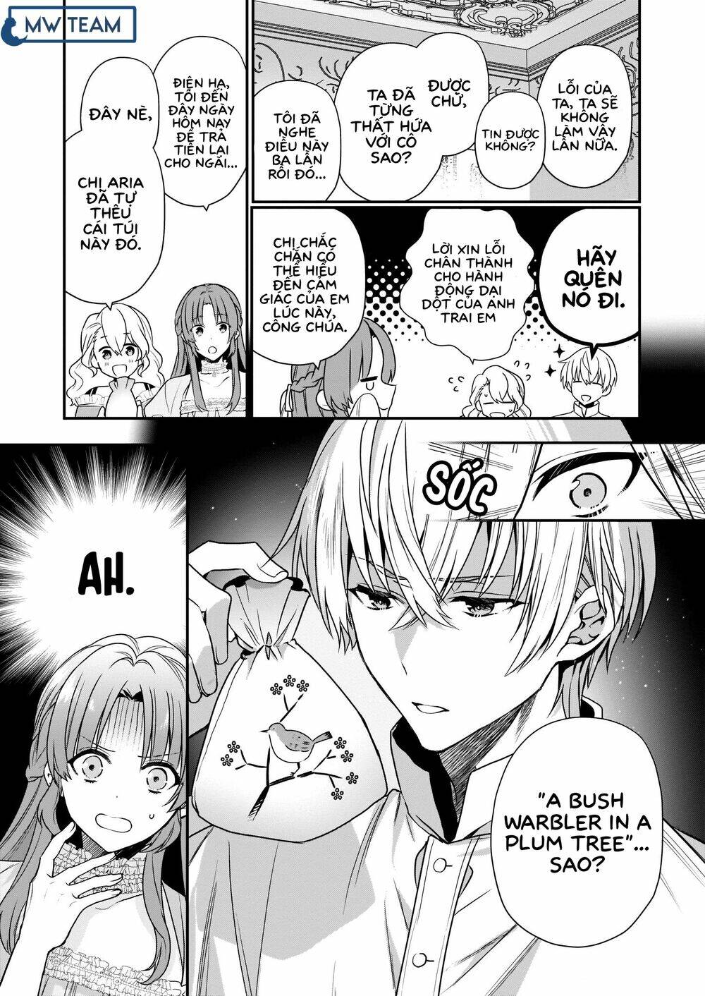 The Unassuming Noble Lady Just Wants To Live A Peaceful Life: Chapter 2