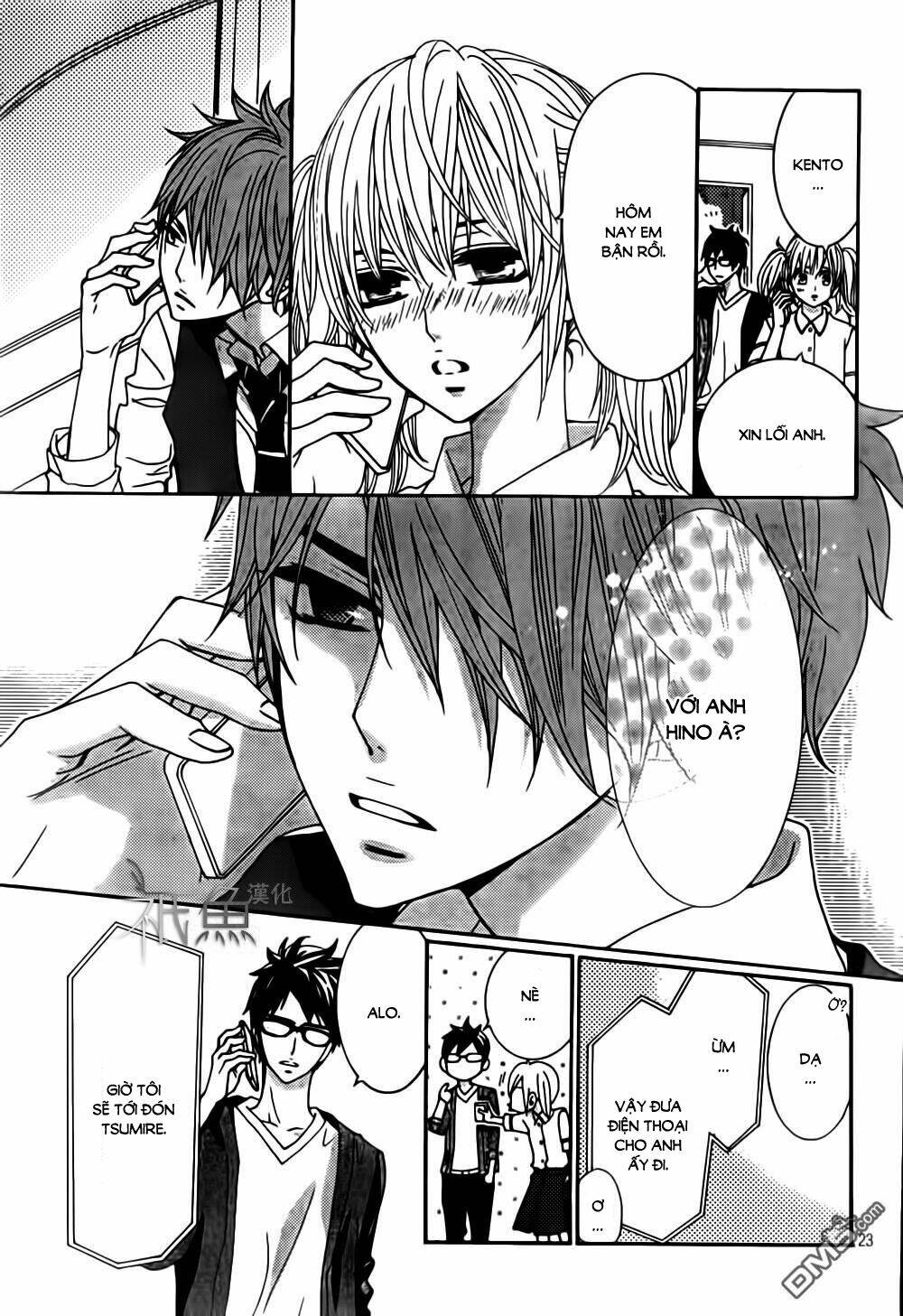 Megami No Libra: Chapter 12