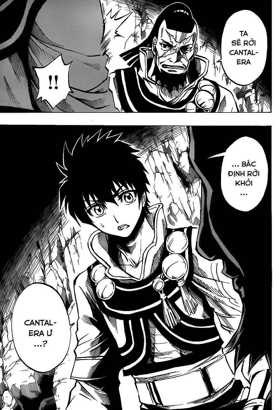 Last Ranker - Be The Last One: Chapter 1