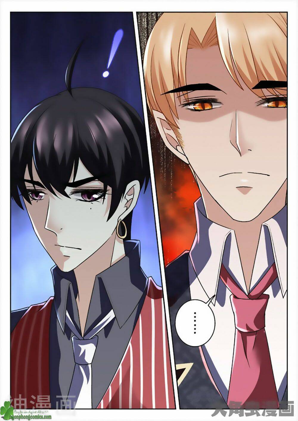 Tinh Hải Mê Long: Chapter 33