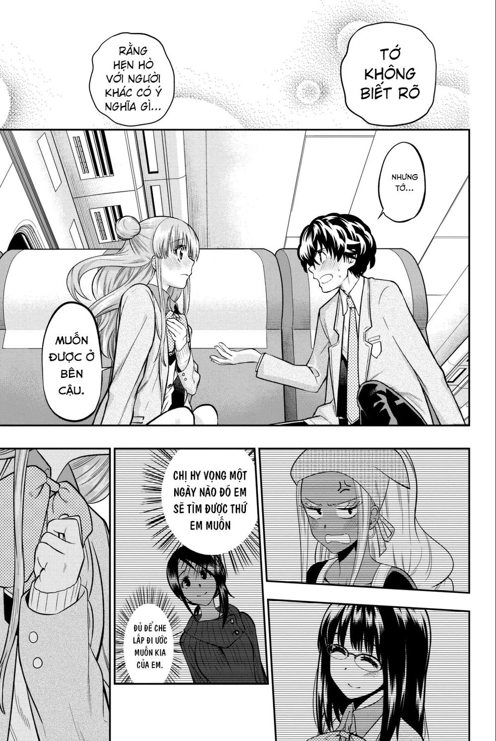 Hoshino, Me O Tsubutte: Chapter 66