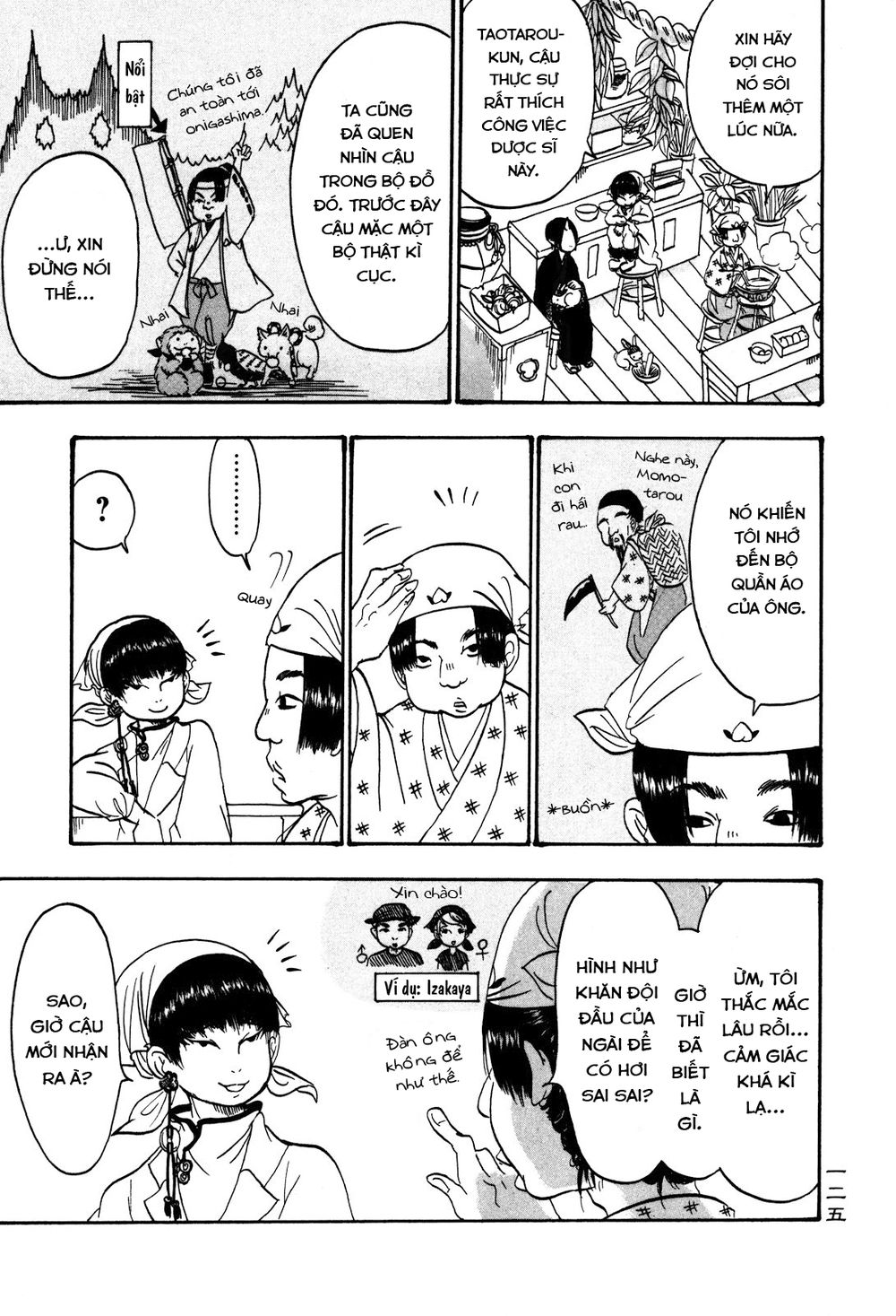 Cậu Bé Quả Đào - Hoozuki No Reitetsu: Chapter 28