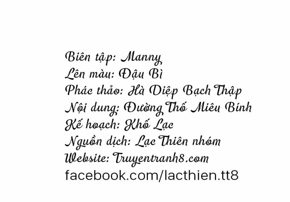 Tôi Bị Tổng Tài Ám Hại: Chapter 56