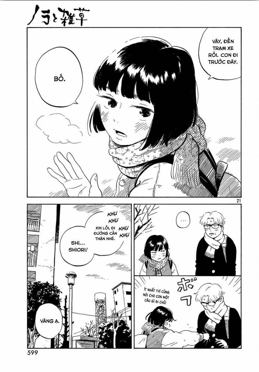 Nora To Zassou: Chapter 17