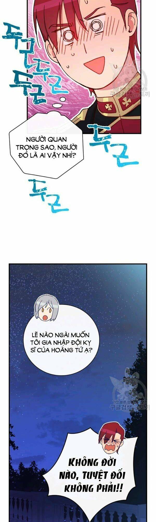 Kỵ Sĩ Đỏ Không Mê Tiền Mù Quáng: Chapter 28.5
