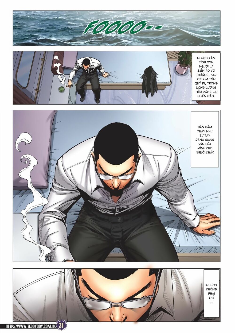 Người Trong Giang Hồ: Chapter 2044: Tương lai Đông Anh